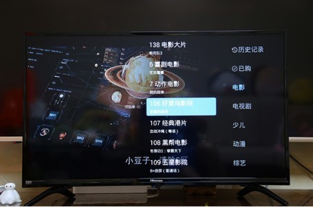 海信32E35，卧室电视的最好选择