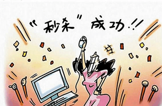 小米6性价比超高 一机难求 你会多花几百跟黄牛买吗?