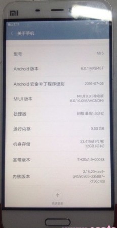 【官方纯净包】小米5 MI5（全网通)纯净包 线刷包·解锁救砖驱动+平台教程·解账户锁！