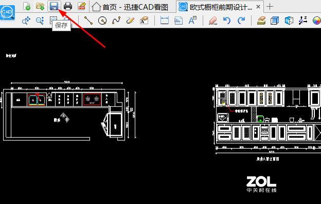 CAD图纸打开查看怎么删除图纸上辅助线？