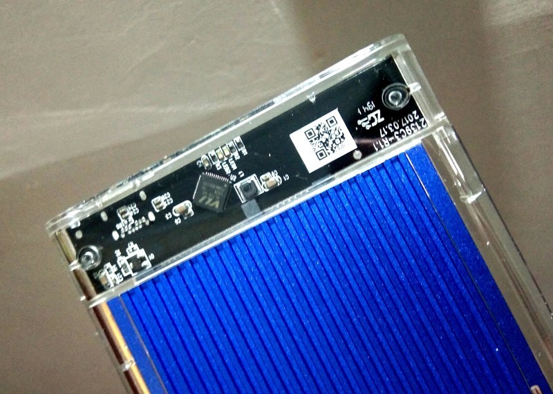 颜值与实力并存的炫彩硬盘盒