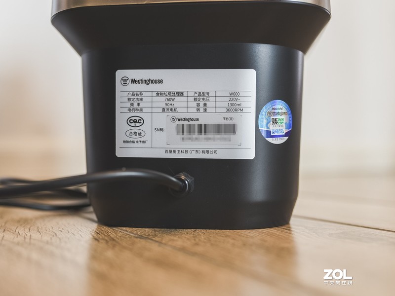 垃圾分类带来的新困扰，湿垃圾的终结者----西屋W600垃圾处理器