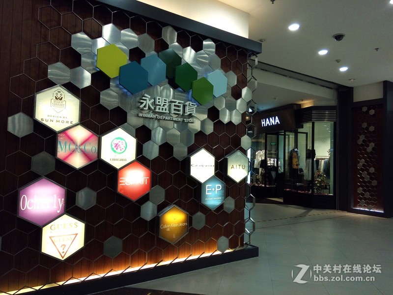 1300对1600，从X6D看X7 plus拍照的进步及其他体验