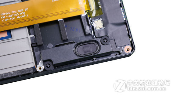 MSI/微星游戏本 GTX1050TI显卡超轻薄系列GS63 7RE-009CN评测