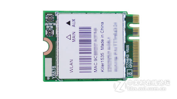 MSI/微星游戏本 GTX1050TI显卡超轻薄系列GS63 7RE-009CN评测