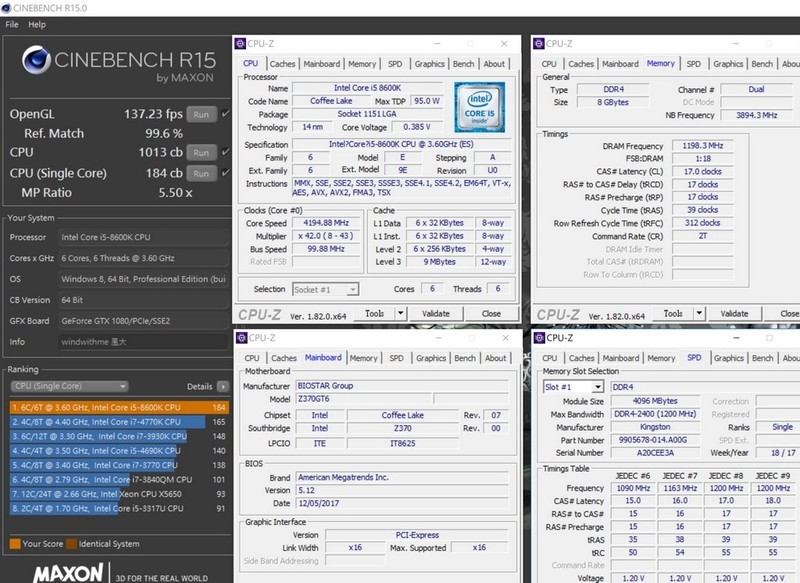 Intel Core-i5 8600K与AMD Ryzen 5 1600X简易对决