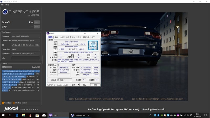 6核12线程游戏利器，机械革命深海幽灵Z2深度体验