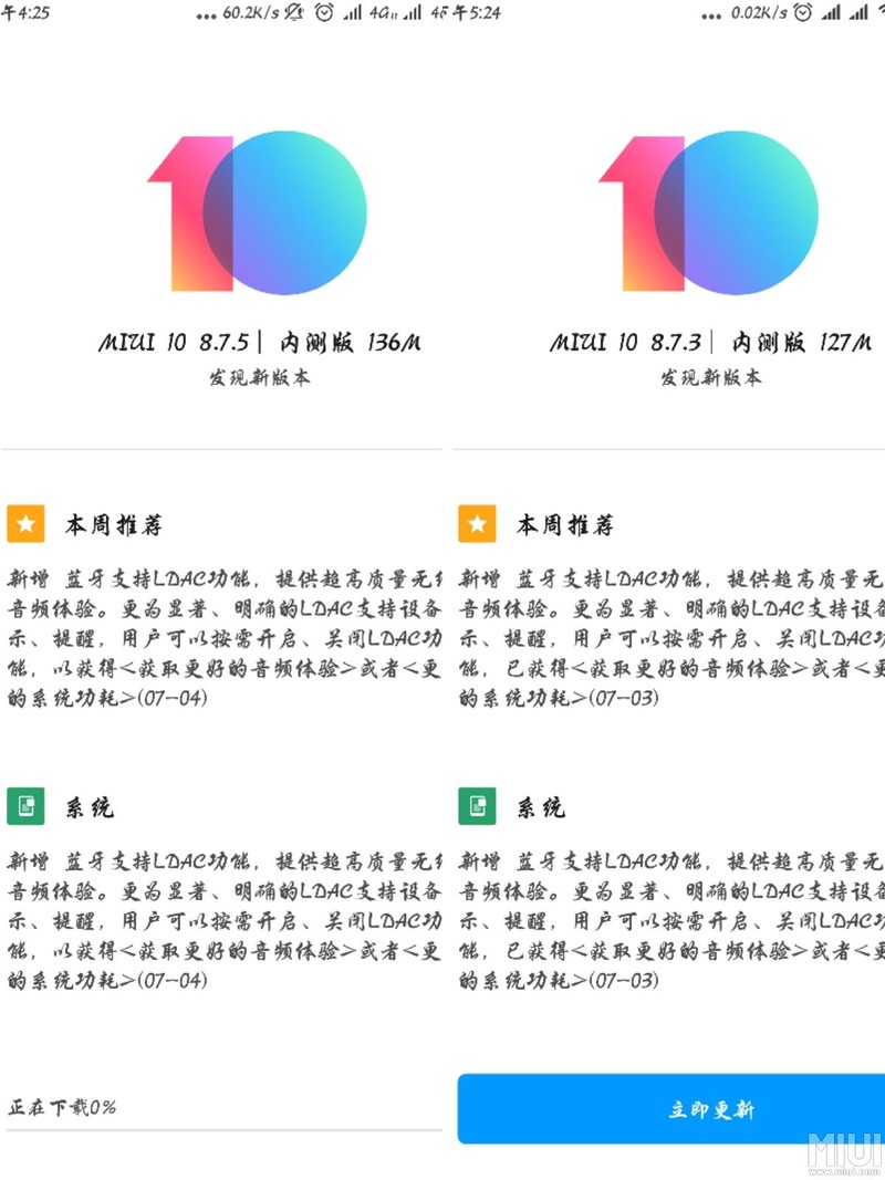 我是来搞笑的