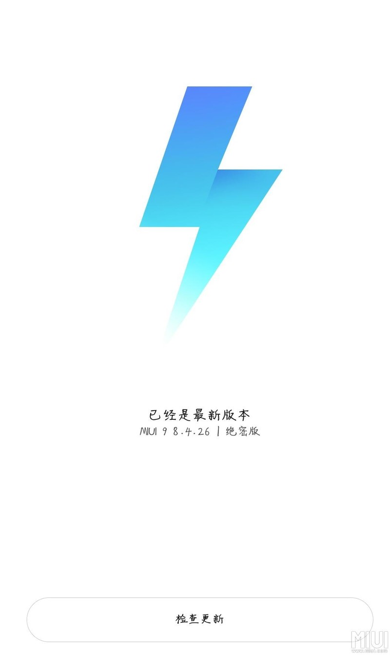 怎么不更新了，这是什么版本