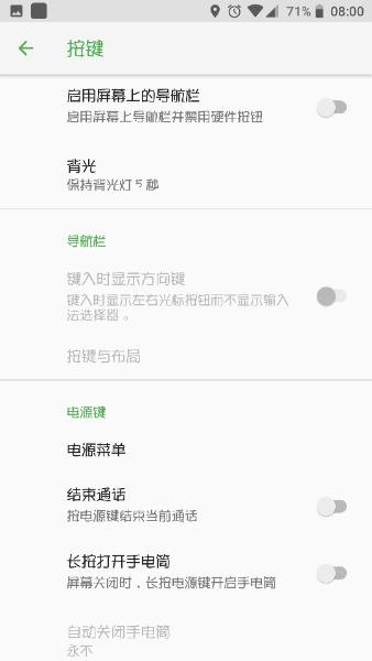 [Lenovo-P2 ROM 8.1.0]rom-lineage-os-15-1-unofficial-lenovo-p2-t3761475