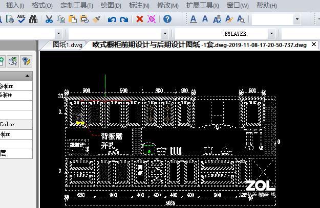 CAD制图中所绘图形怎么移动到指定坐标？