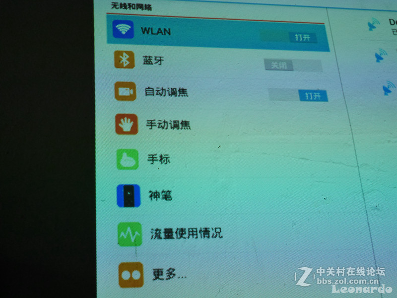 神画小媚：资源丰富，功能完备，操作简单，口袋影院