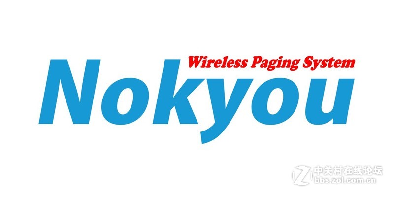 韩国NOKYOU震动铃：取餐呼叫功能+排队等位呼叫功能