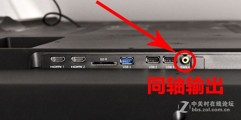 飞利浦 55PUF6650/T3智能电视接麦克风k歌插咪唱话筒唱歌