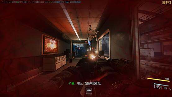 #GTX游戏笔记本# 使命召唤13游戏评测