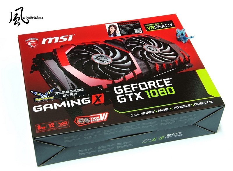 Intel Core-i5 8600K与AMD Ryzen 5 1600X简易对决