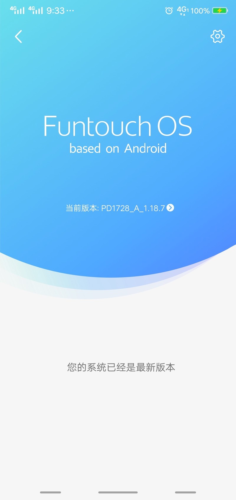 x21录屏，不能录到声音！