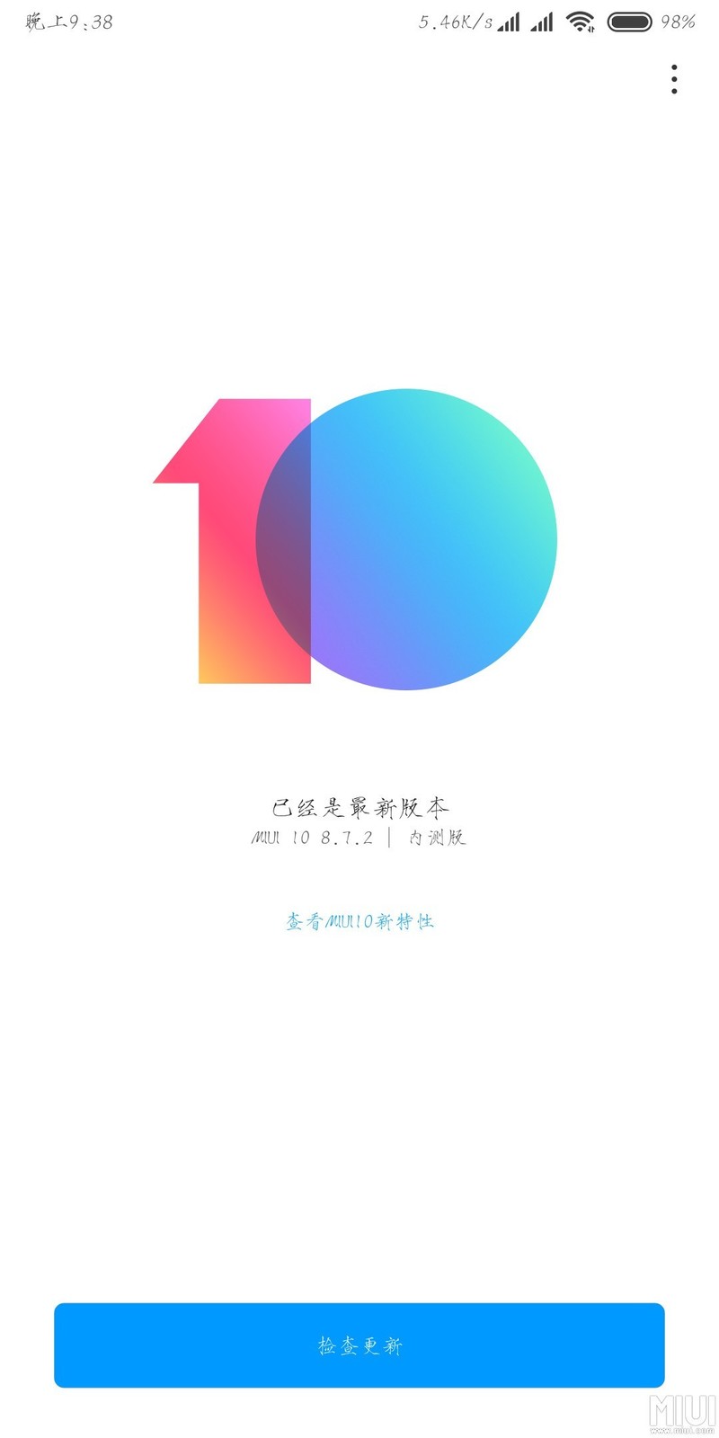 这个?......