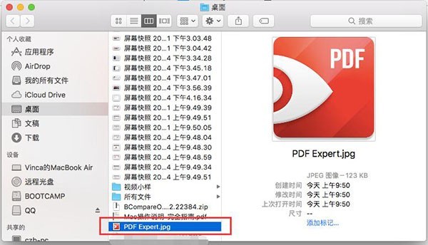 小技巧：轻松提取PDF文档中的图片！