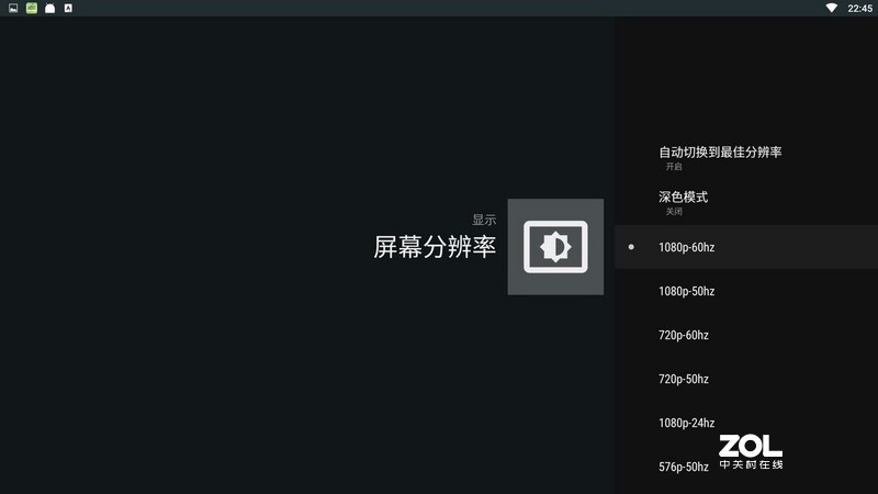 多种投屏全支持，商务伴侣，明基E580智能投影仪体验