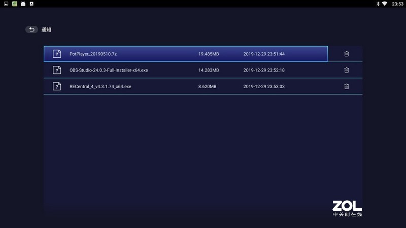 多种投屏全支持，商务伴侣，明基E580智能投影仪体验