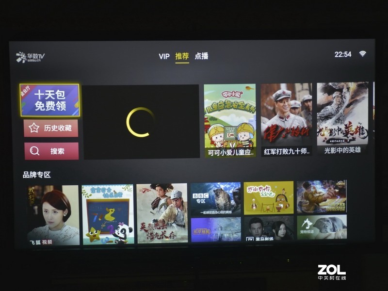 多种投屏全支持，商务伴侣，明基E580智能投影仪体验