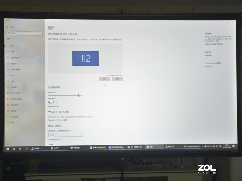 多种投屏全支持，商务伴侣，明基E580智能投影仪体验