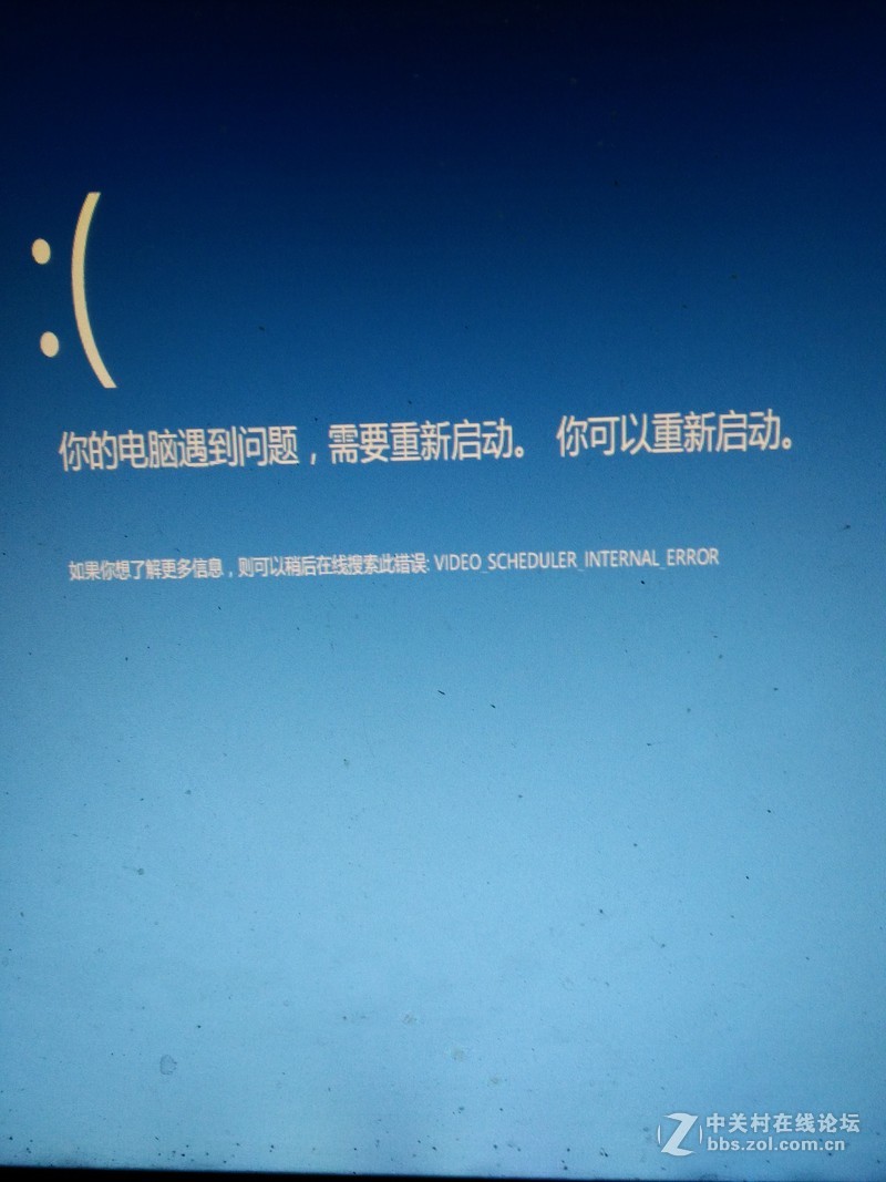 来高手指点下