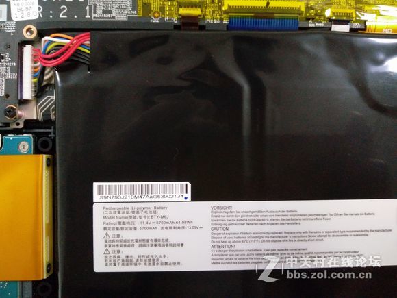 微星GS63VR 7RF-258开箱升级1TB固态32G内存
