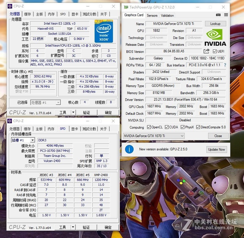 老司机硬件改造篇：爆改HTPC吃鸡主机