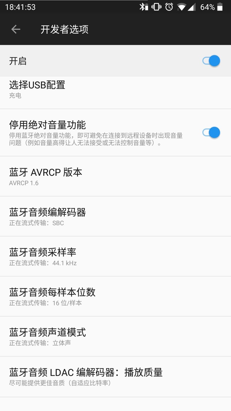 酷狗M1绝对是虚假宣传