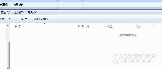移动磁盘格式化了，要如何找到资料