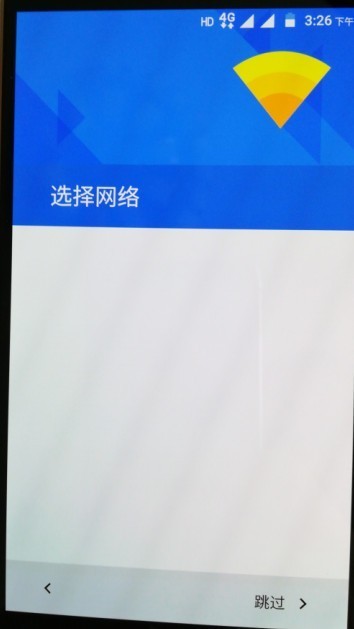 8.0版本无法打开WLAN和蓝牙