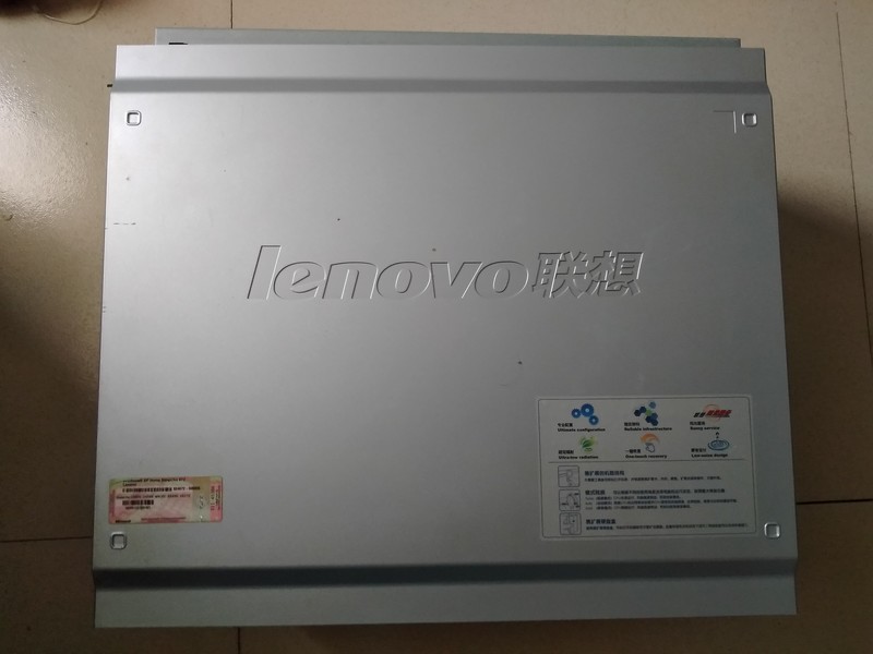 # 向版主求金钻加精 # 美帝良心想(良心福利)