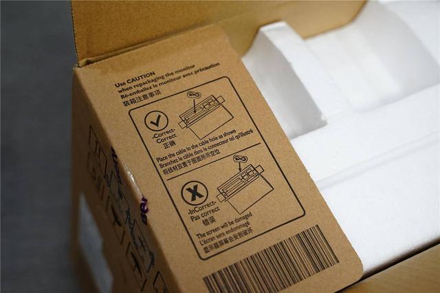 对自己好一点——明基BL2480T护眼显示器