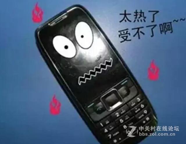 智能手机日常使用 超过90%的人都存在这些误区