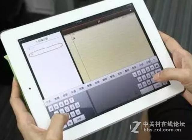 智能手机日常使用 超过90%的人都存在这些误区