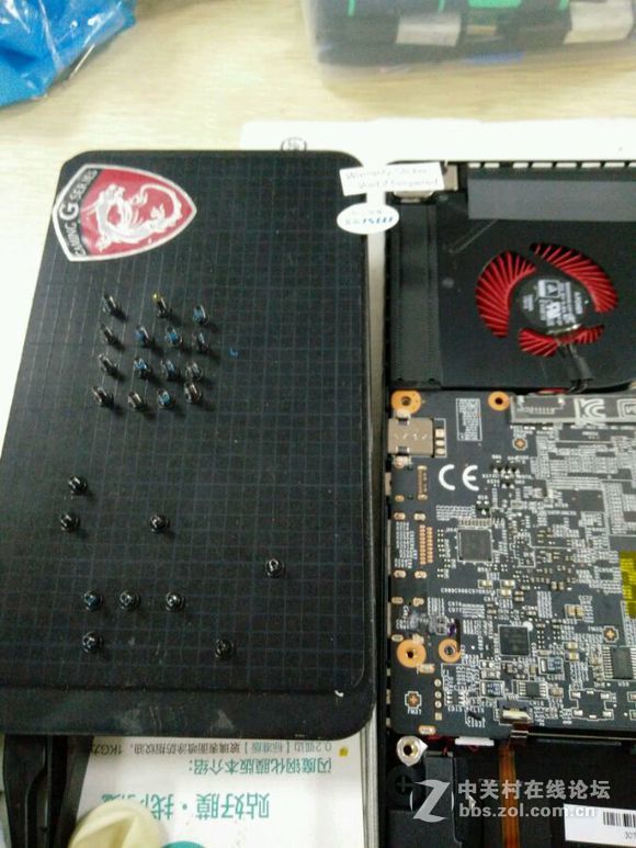 微星GS63VR 7RF-258开箱升级1TB固态32G内存