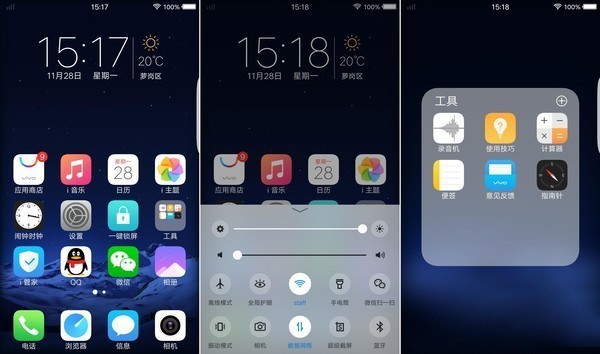 vivo Xplay6体验:这旗舰飙起车来,iPhone党都着迷
