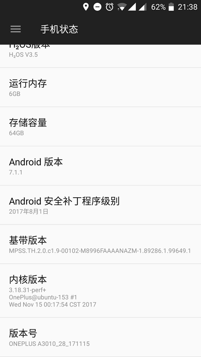 【求助】打电话问题！！