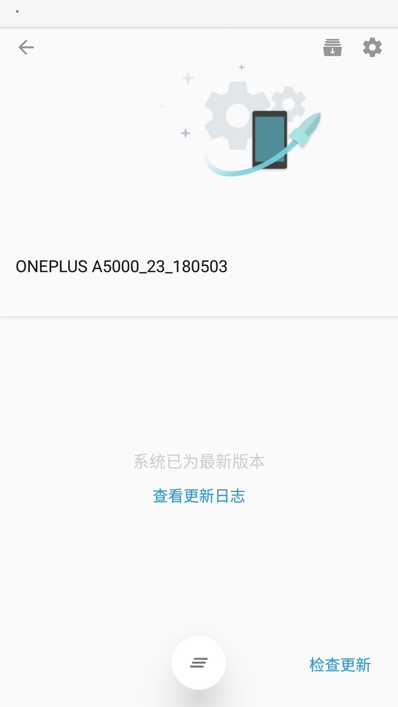 新升级的系统边玩边冲手机发热严重