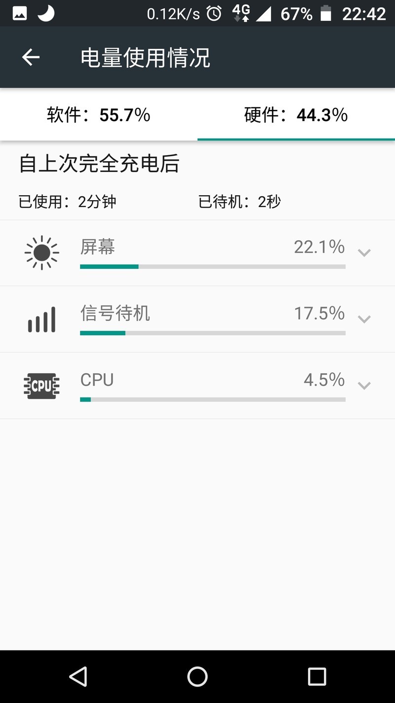 太辣鸡了。。。。。。。。。。