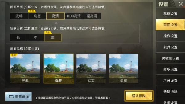 zukEdge臻享版 341版本极限测验