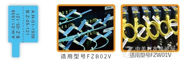 通讯机房适用，蓝牙无线标签打印机