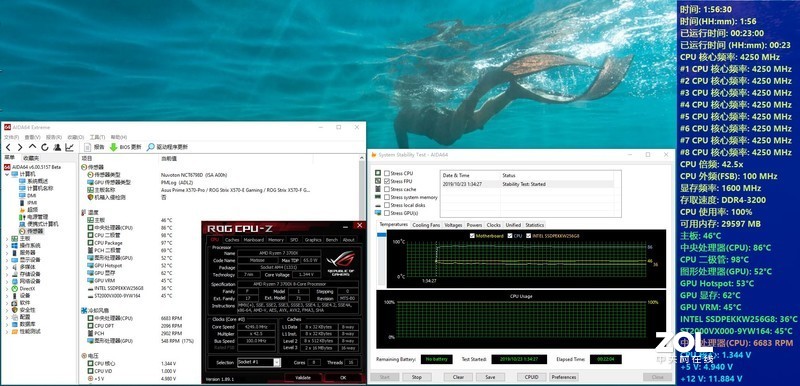如镜般幻彩炫丽——超频三 凌镜 GI-CX240 一体式水冷开箱简测