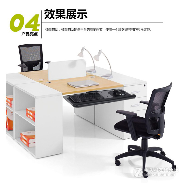 电脑族的福音,速度点击