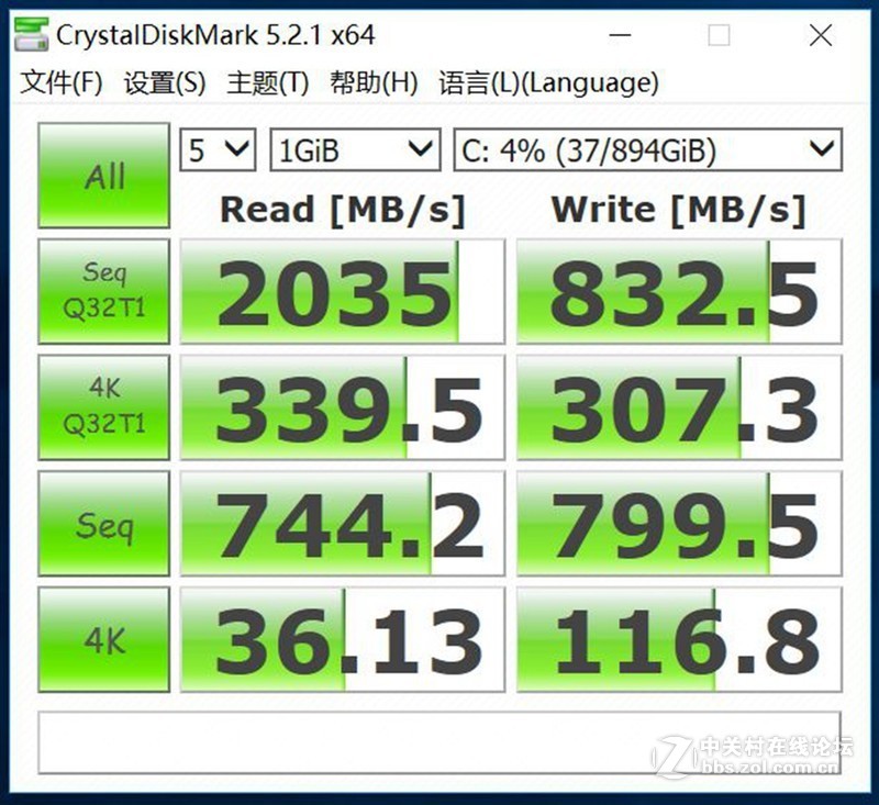 #约稿#AMD Ryzen Vega 3A配置红幽灵ATX攒机秀