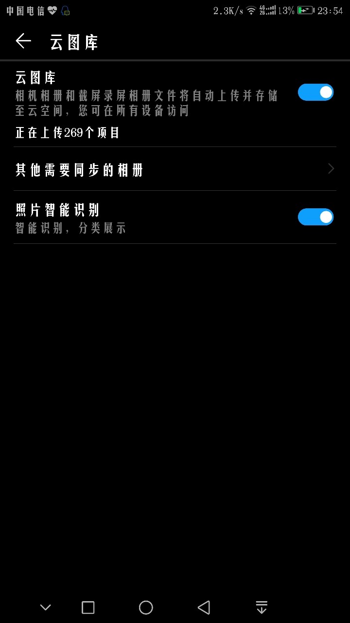 帮帮忙