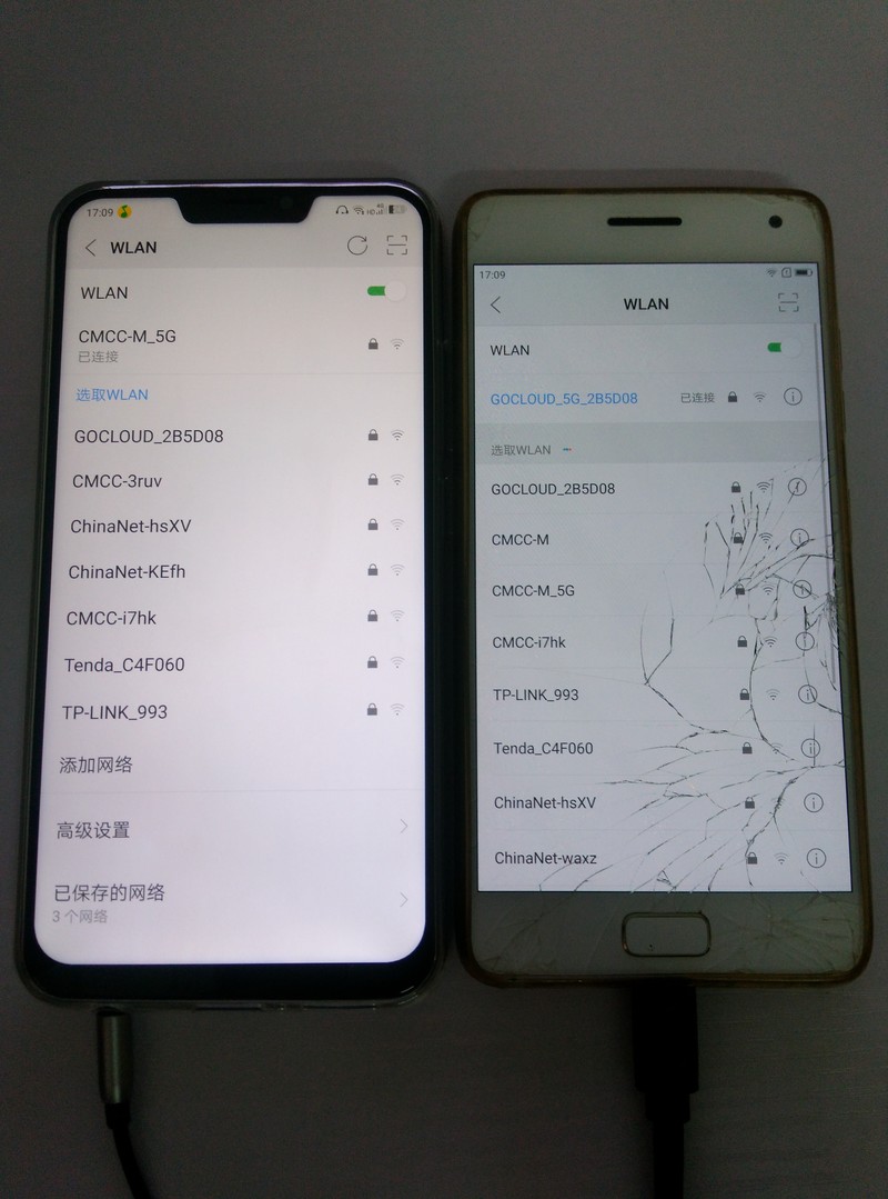 买了联想 Z5，一对比，Z2 Pro真的很好，除了那废物系统