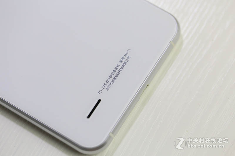 #蓝魔Mos1试用# 蓝魔出手机啦！（2.蓝魔Mos1拆箱图解）